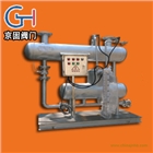 SZP-15疏水自動加壓器上海制造